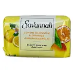 Savannah Soap Bar Lemon&org 70g
